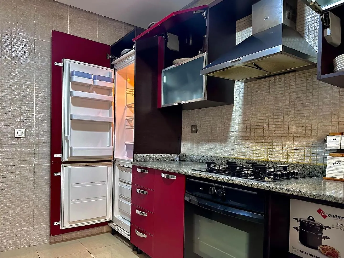 Tafoukt, Modern Berber Condo Agadir